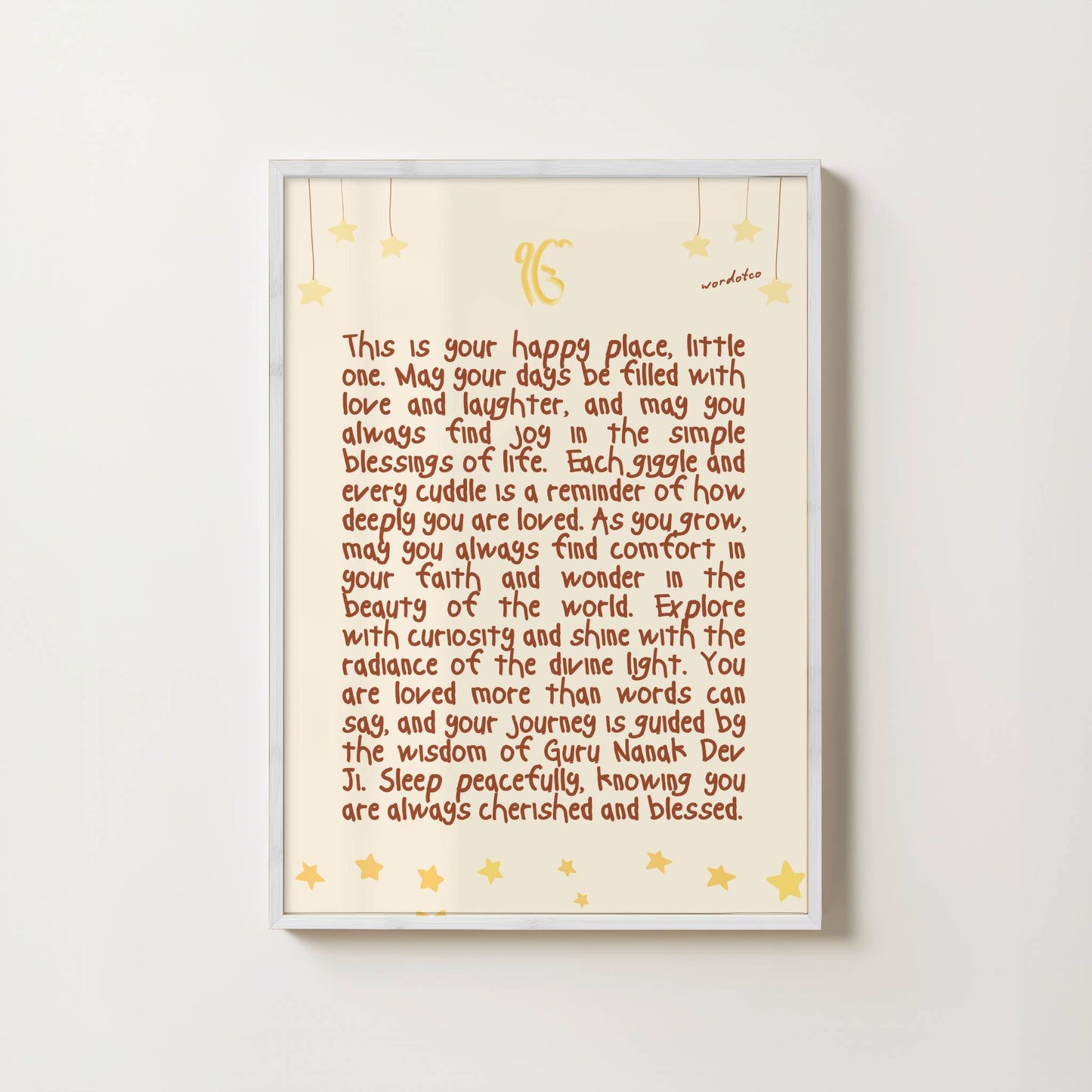 NURSERY SIKH DIVINE BLESSINGS PRINT