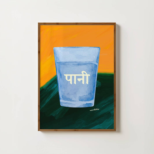 HINDI PAANI PRINT