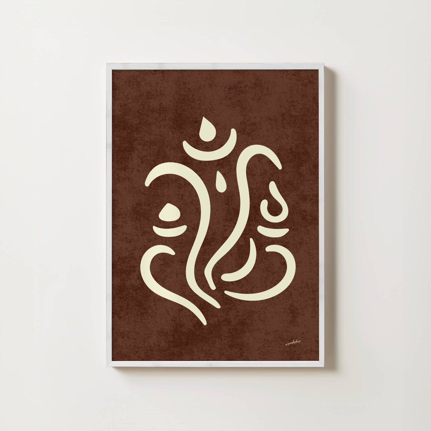 GANESH LINES PRINT