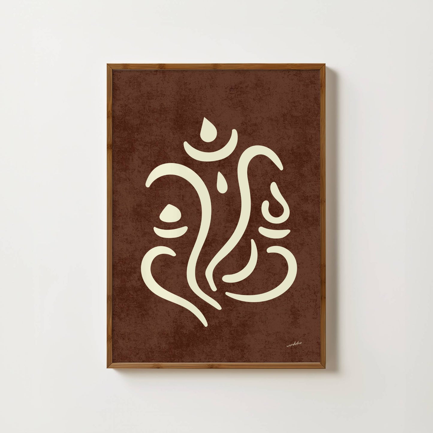 GANESH LINES PRINT