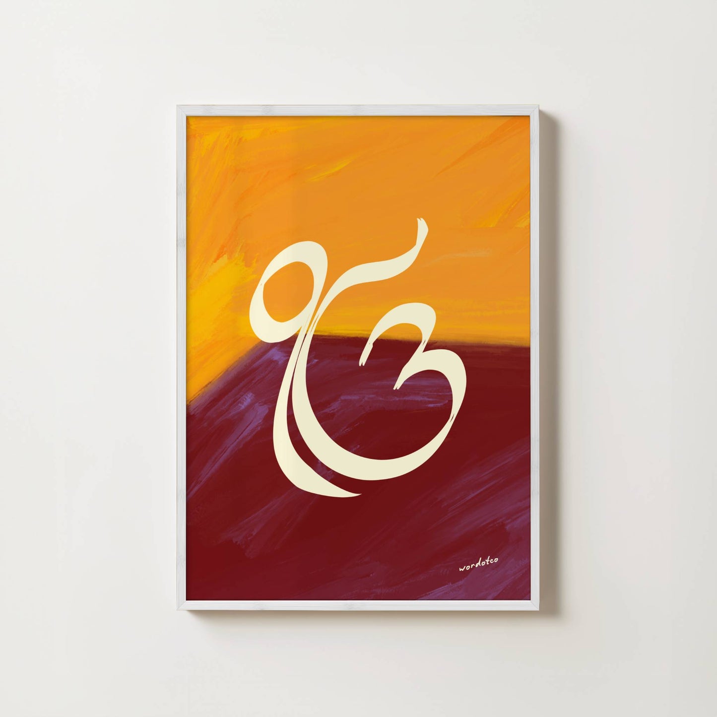 EK ONKAR PRINT