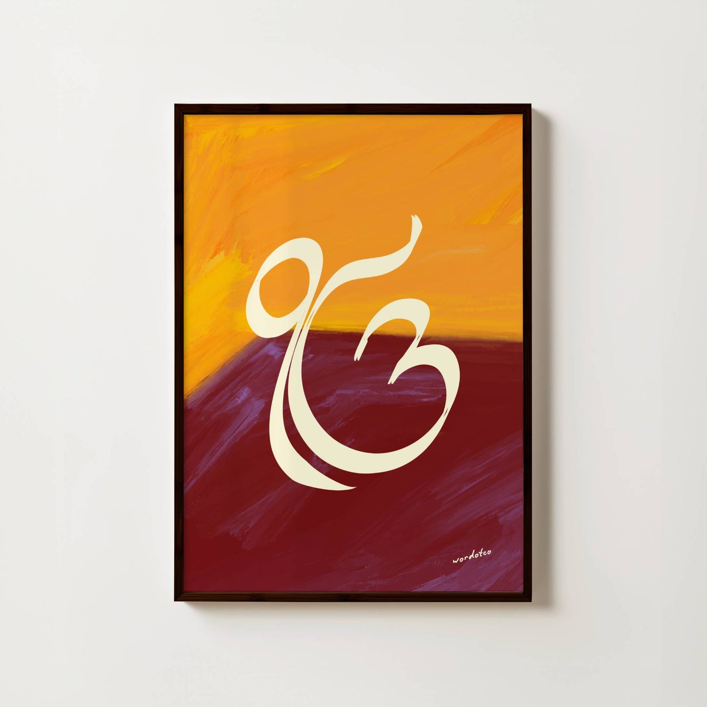 EK ONKAR PRINT