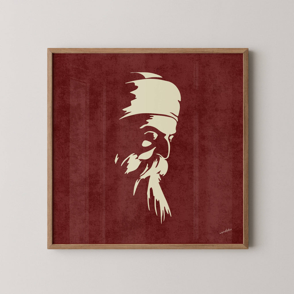 GURU NANAK DEVJI PRINT