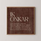 BROWN IK ONKAR MOOL MANTAR PRINT