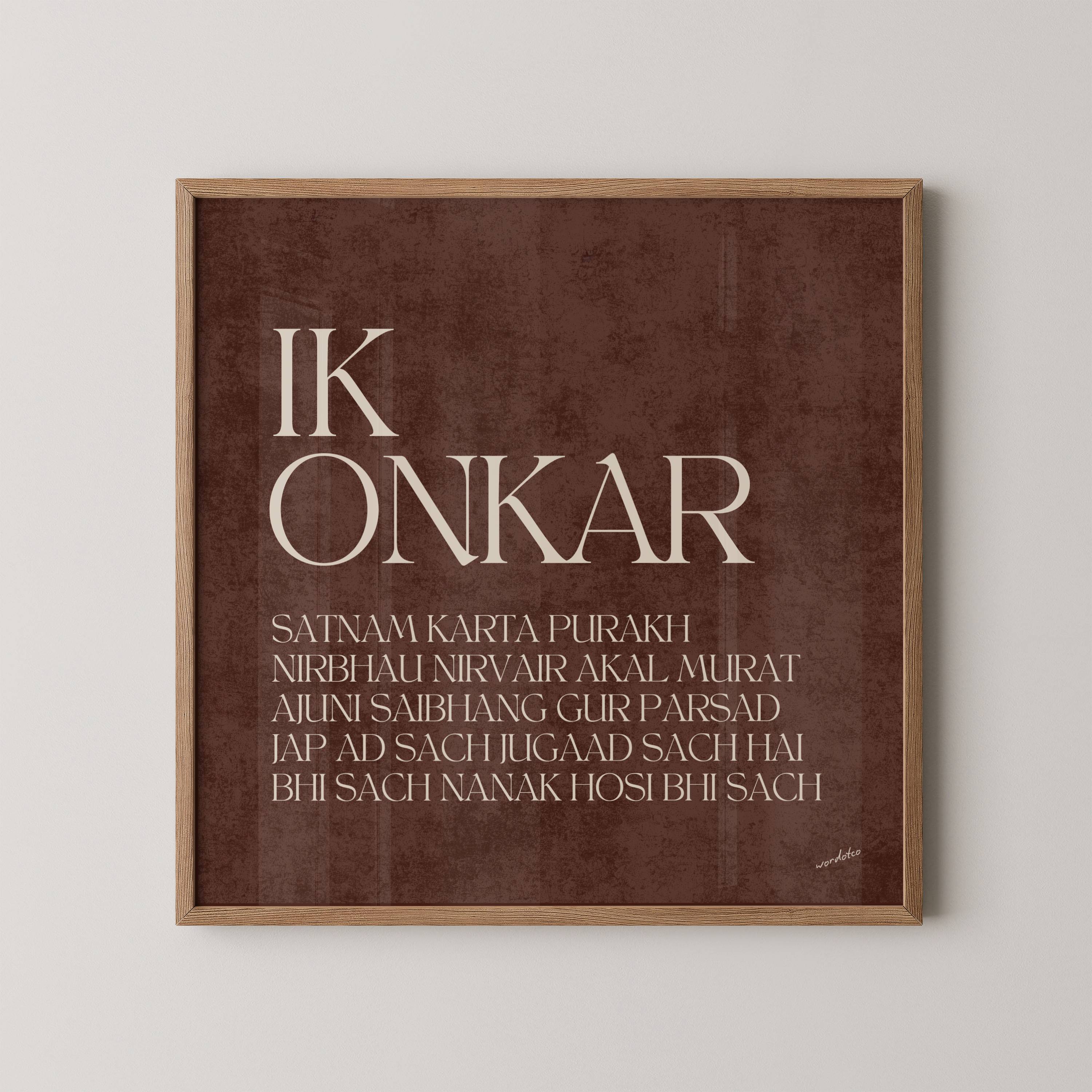 BROWN IK ONKAR MOOL MANTAR PRINT