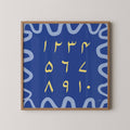 URDU NUMBER CHART PRINT