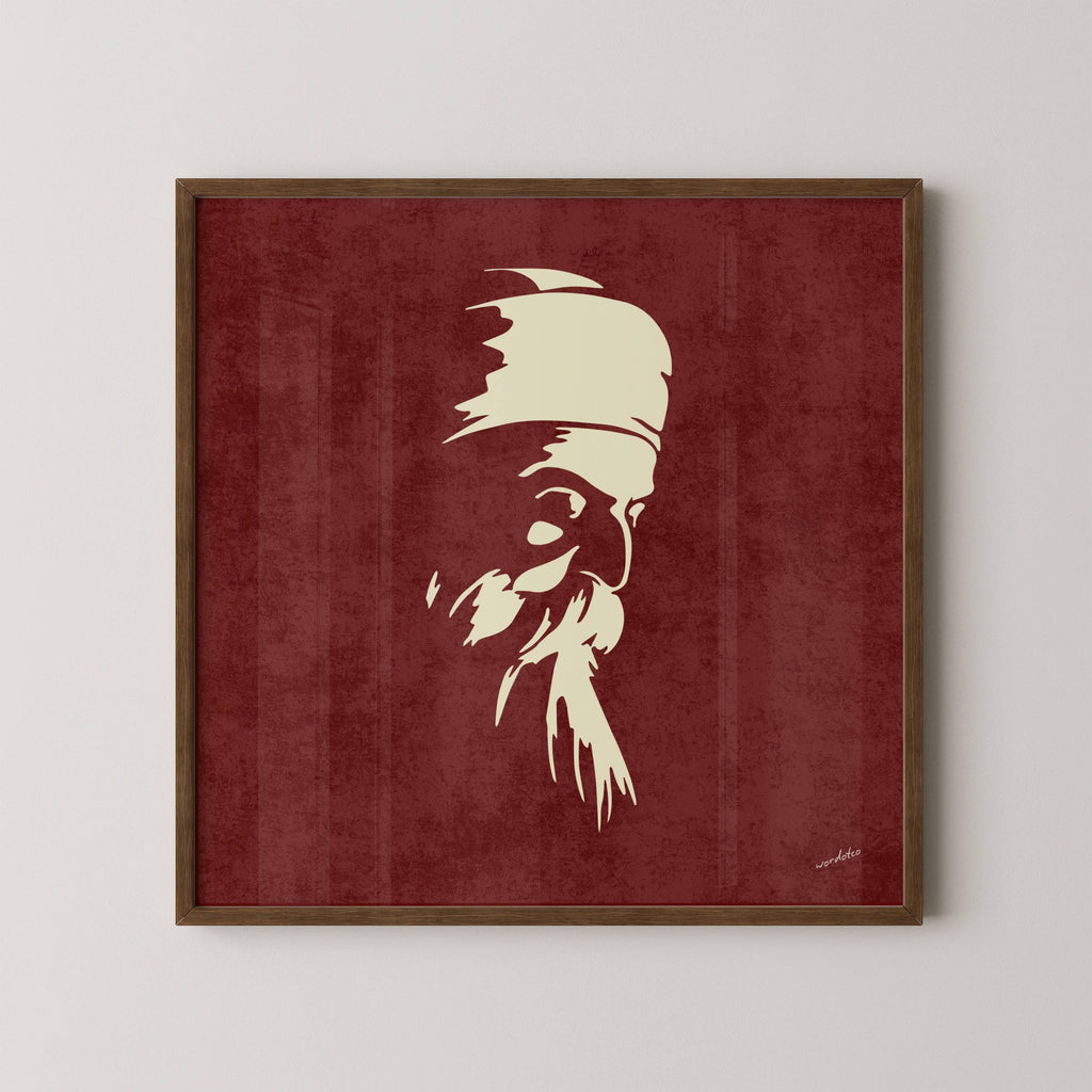 GURU NANAK DEVJI PRINT