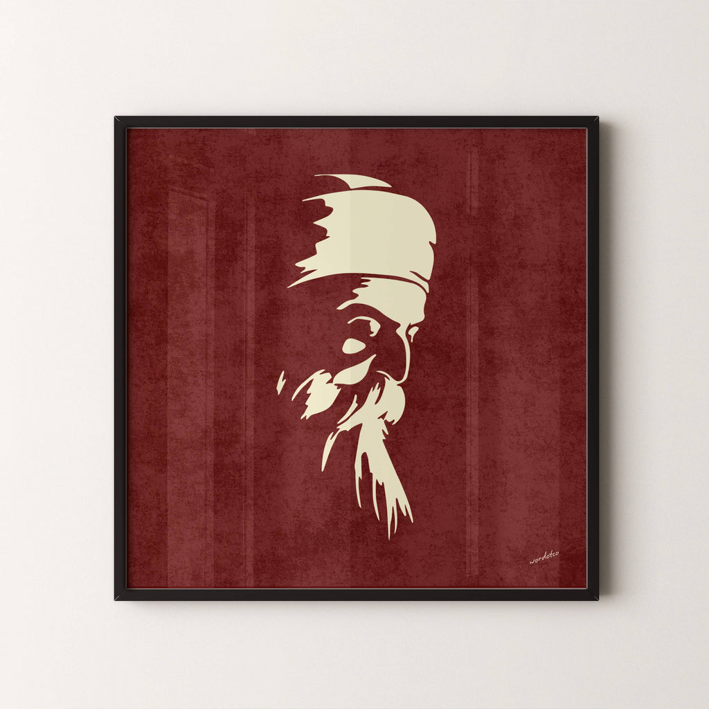 GURU NANAK DEVJI PRINT