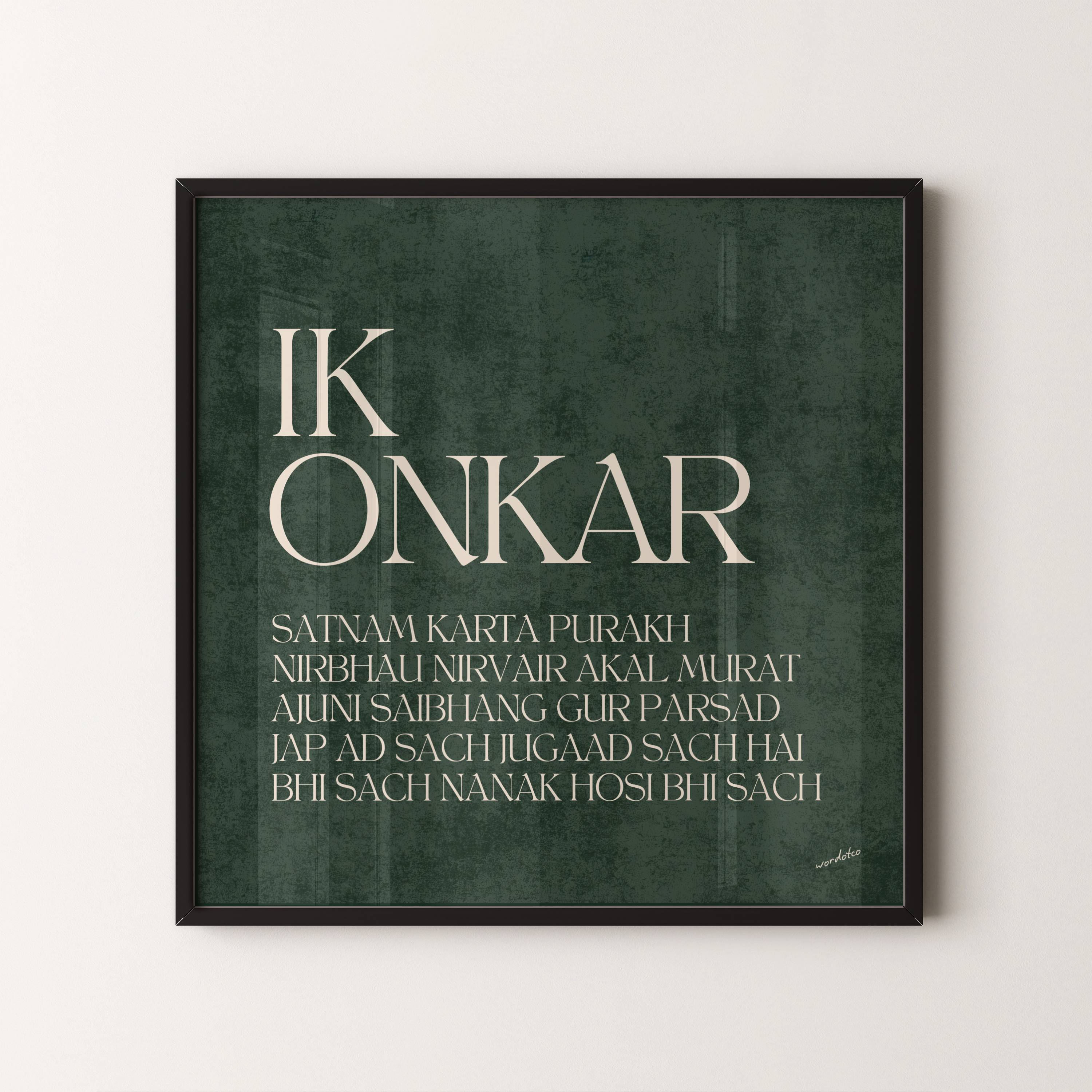GREEN IK ONKAR MOOL MANTAR PRINT