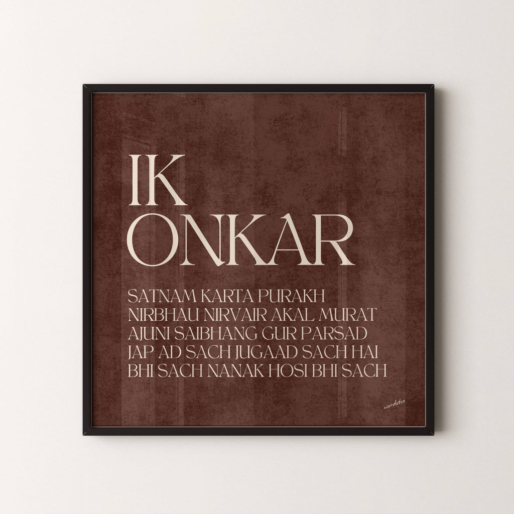 BROWN IK ONKAR MOOL MANTAR PRINT