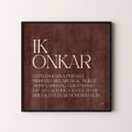 BROWN IK ONKAR MOOL MANTAR PRINT