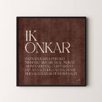 BROWN IK ONKAR MOOL MANTAR PRINT