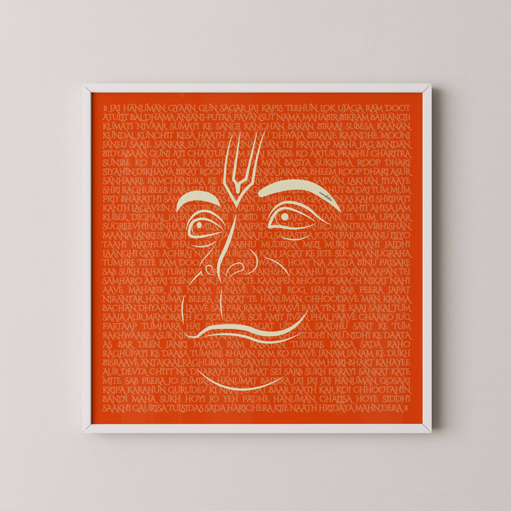 HANUMAN CHALISA ORANGE PRINT