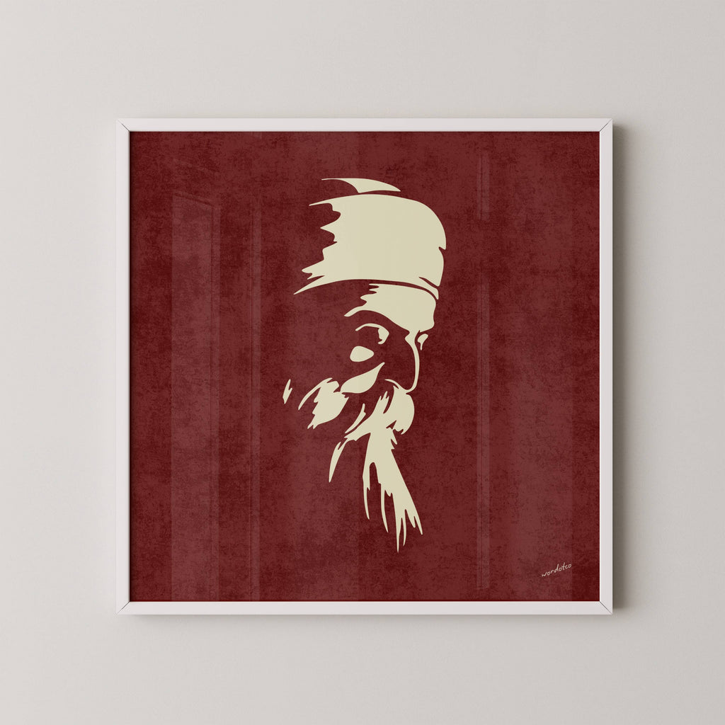 GURU NANAK DEVJI PRINT