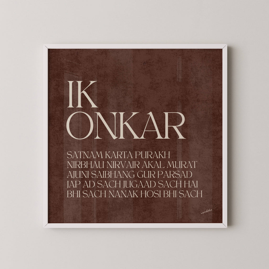 BROWN IK ONKAR MOOL MANTAR PRINT