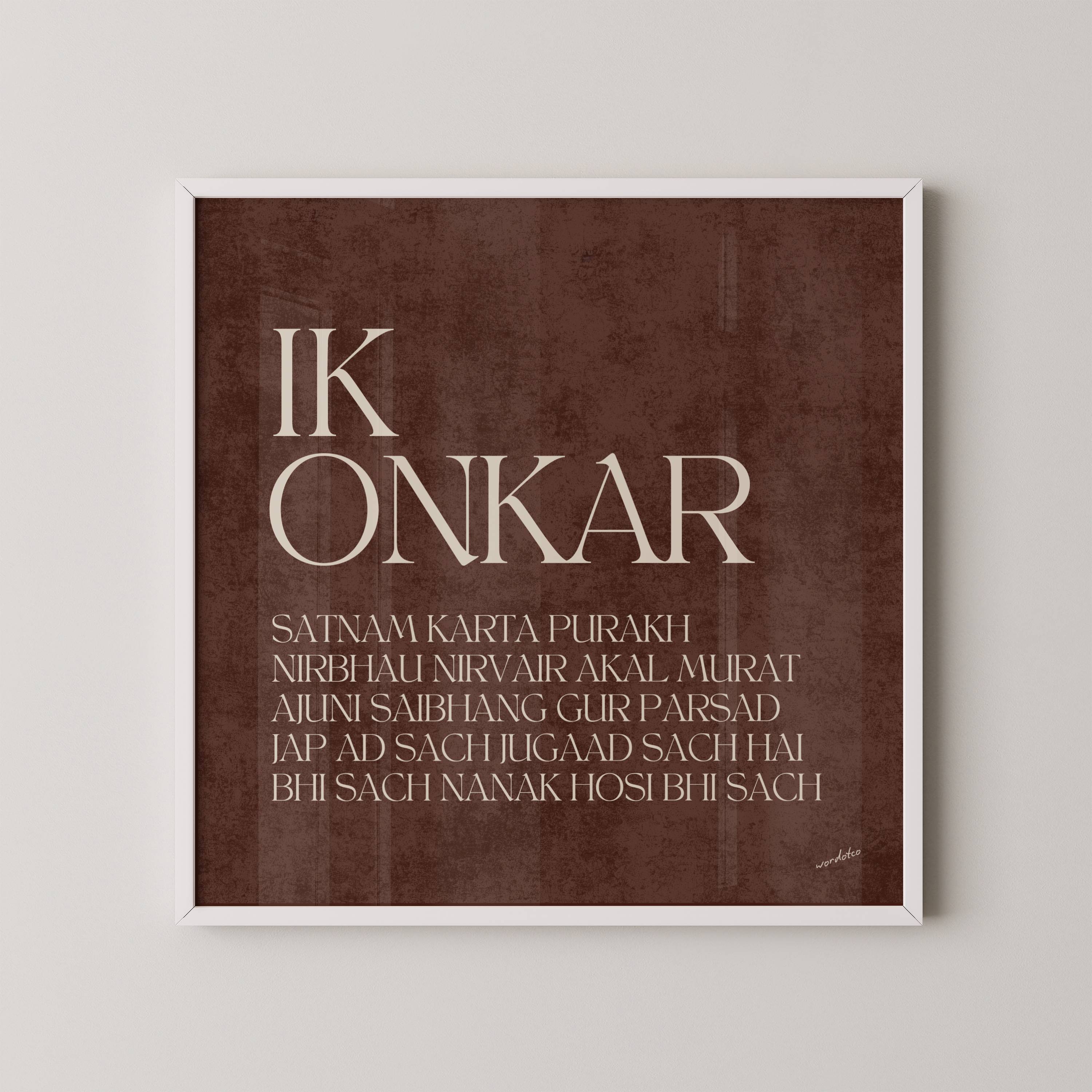 BROWN IK ONKAR MOOL MANTAR PRINT