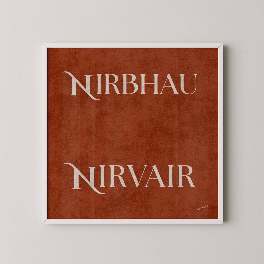RUST NIRBHAU NIRVAIR PRINT