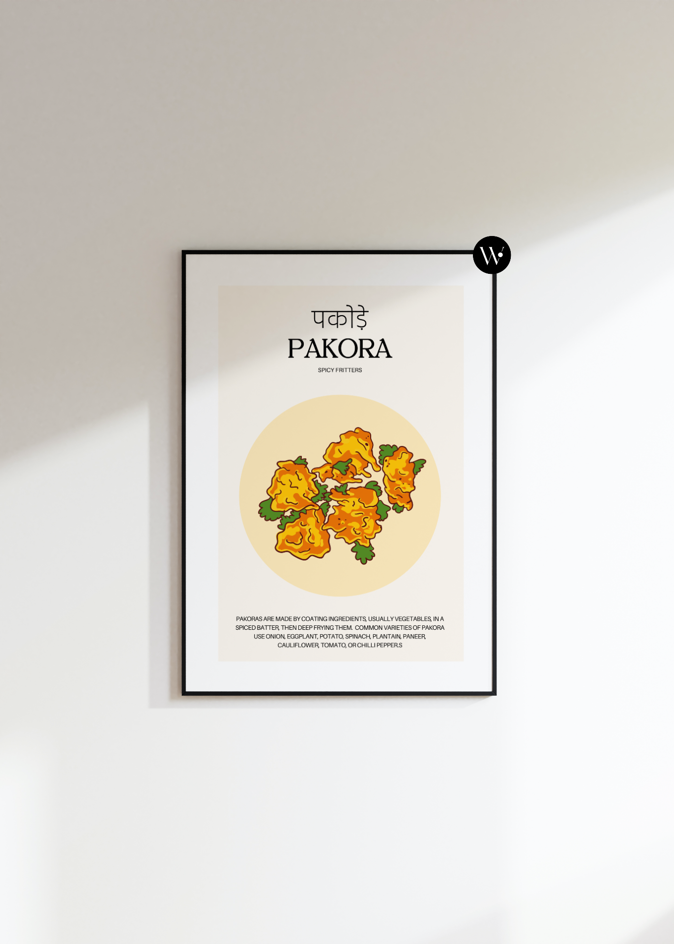 Pakora Poster Print