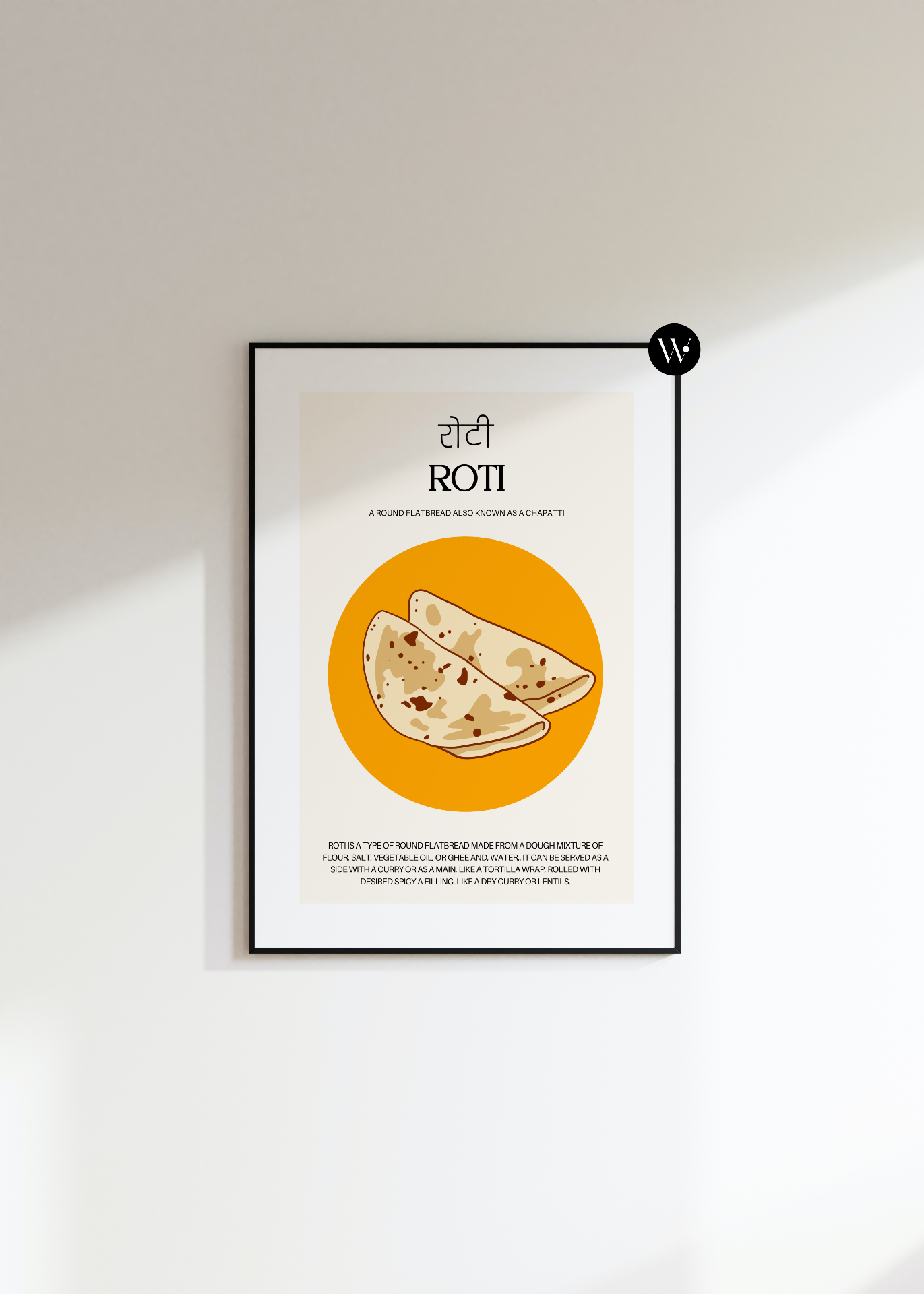 Roti Poster Print