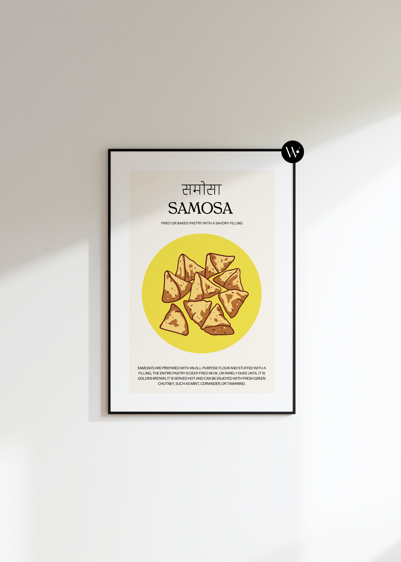 Samosa Poster Print
