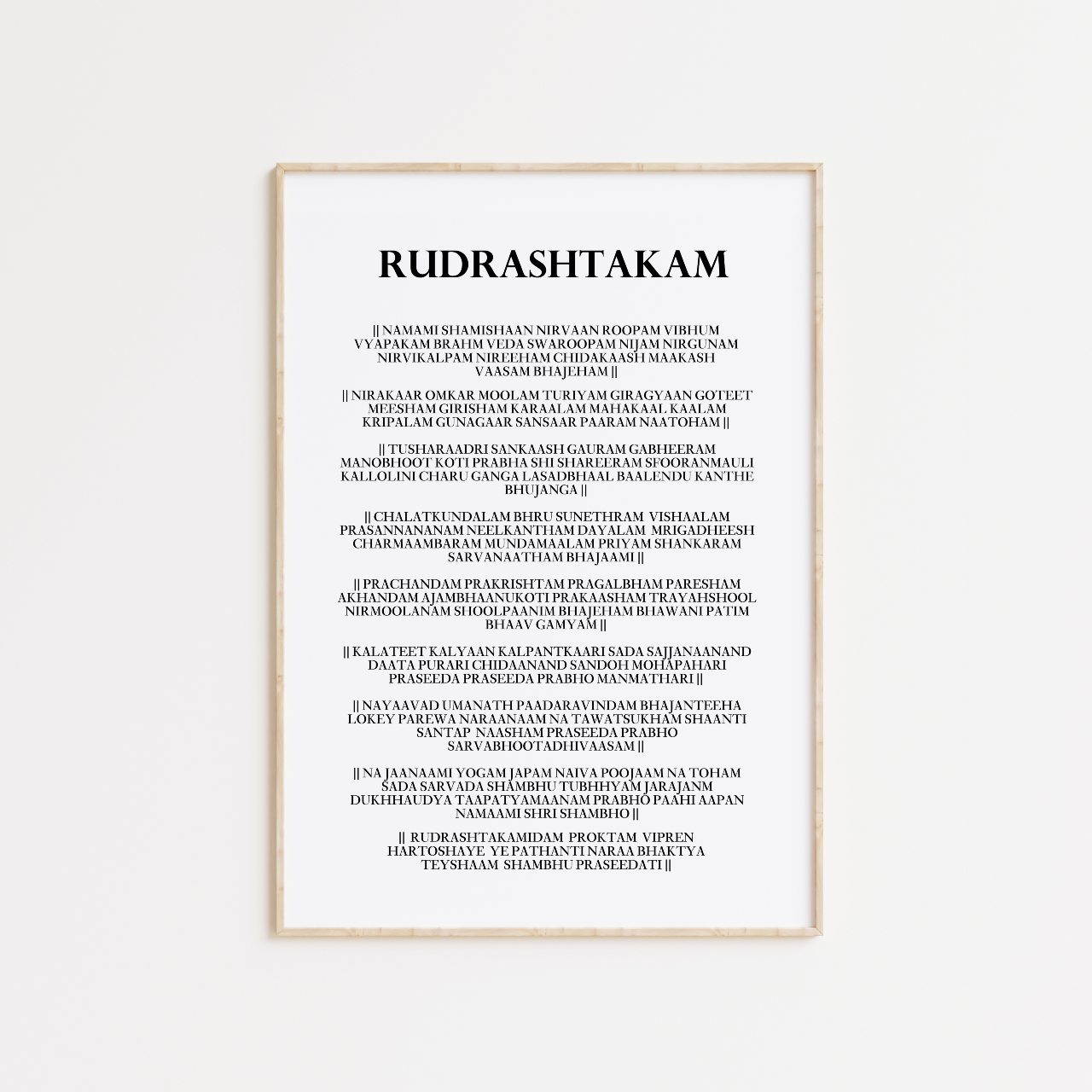 Rudrashtakam Mantra Poster Print