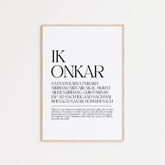 Minimalist Mool Mantar Poster Print