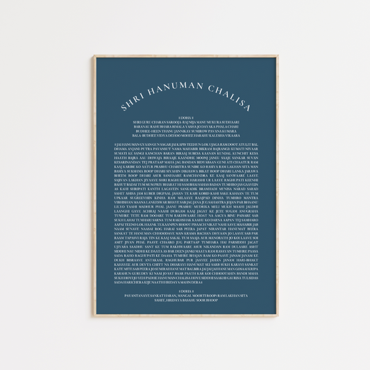 Hanuman Chalisa Earthy Blue Poster Print