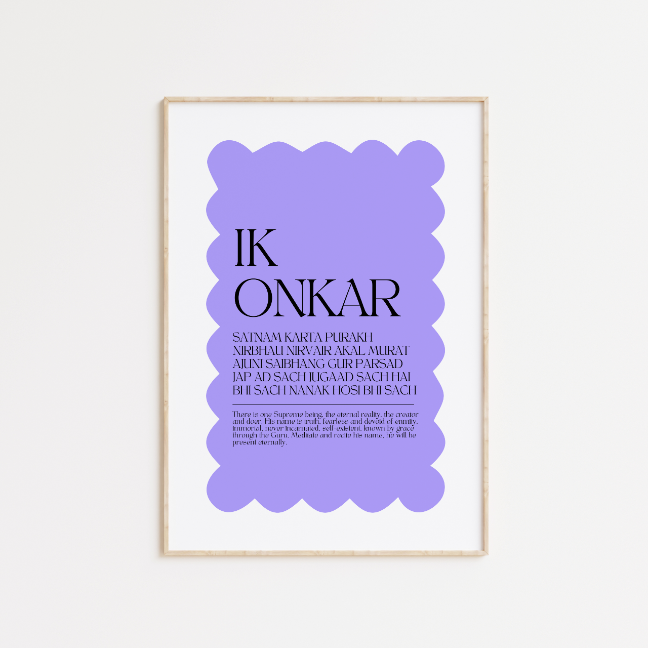 Mool Mantar Purple Poster Print