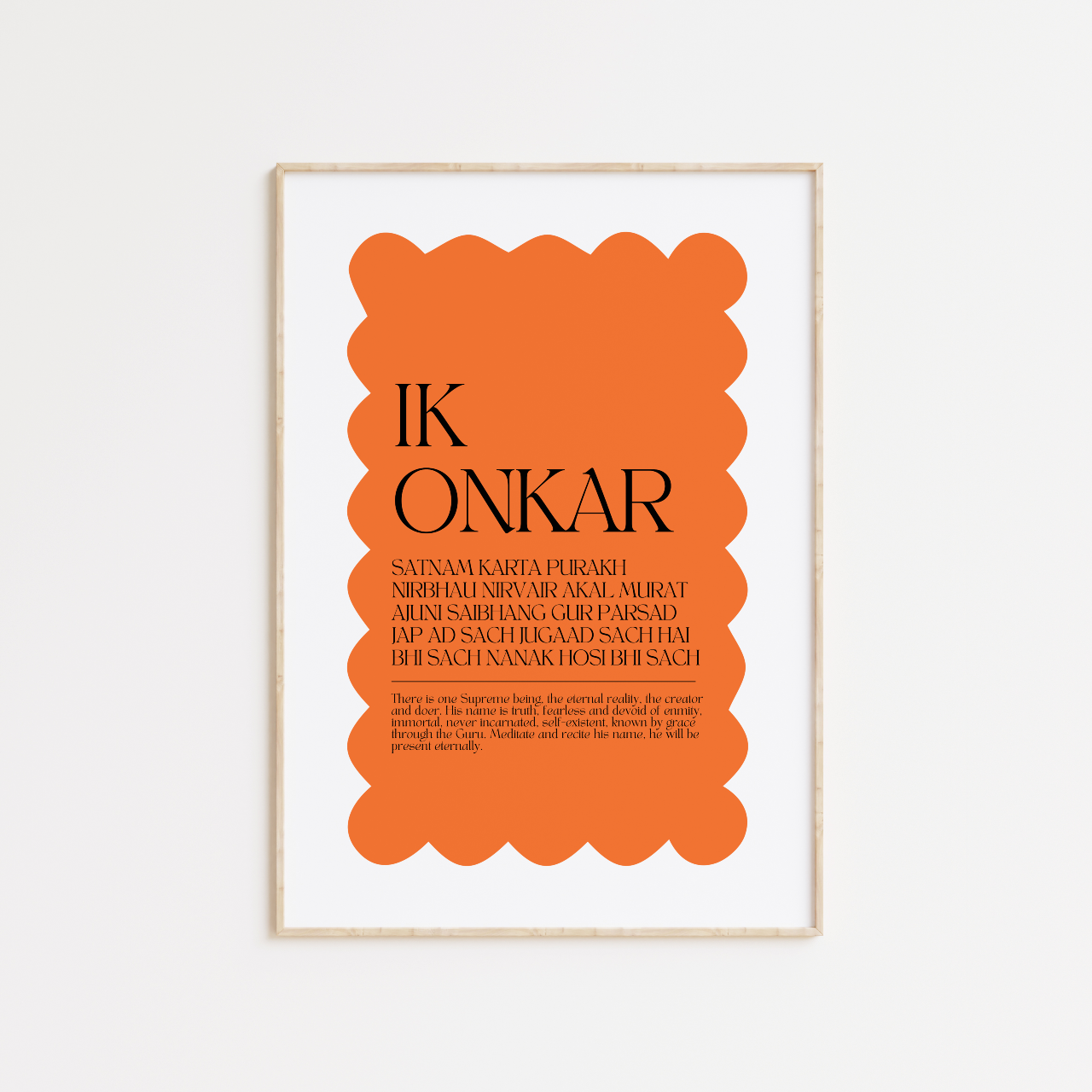 Modern Mool Mantar Orange Poster Print