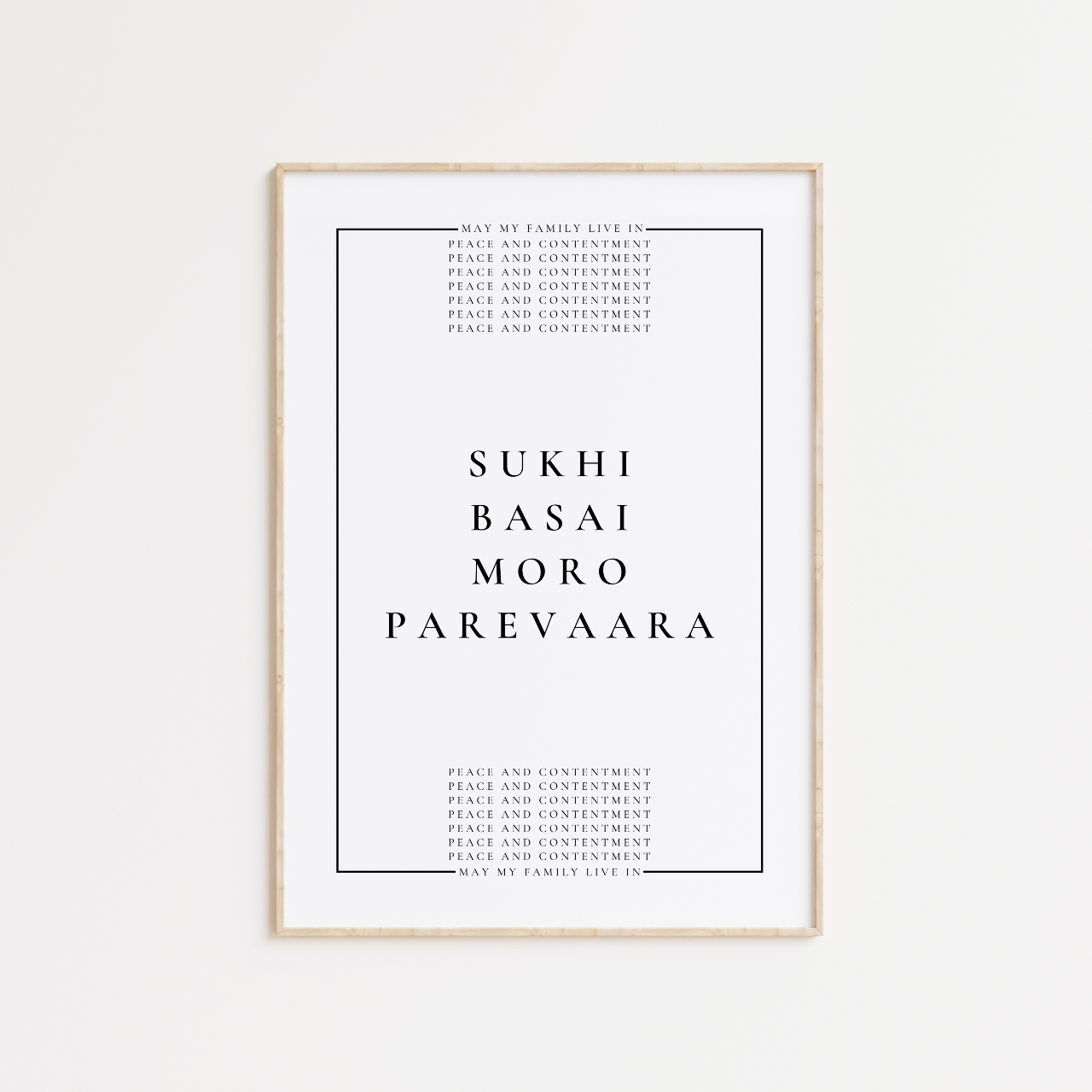 Sukhi Basai Moro Parevaara Poster Print