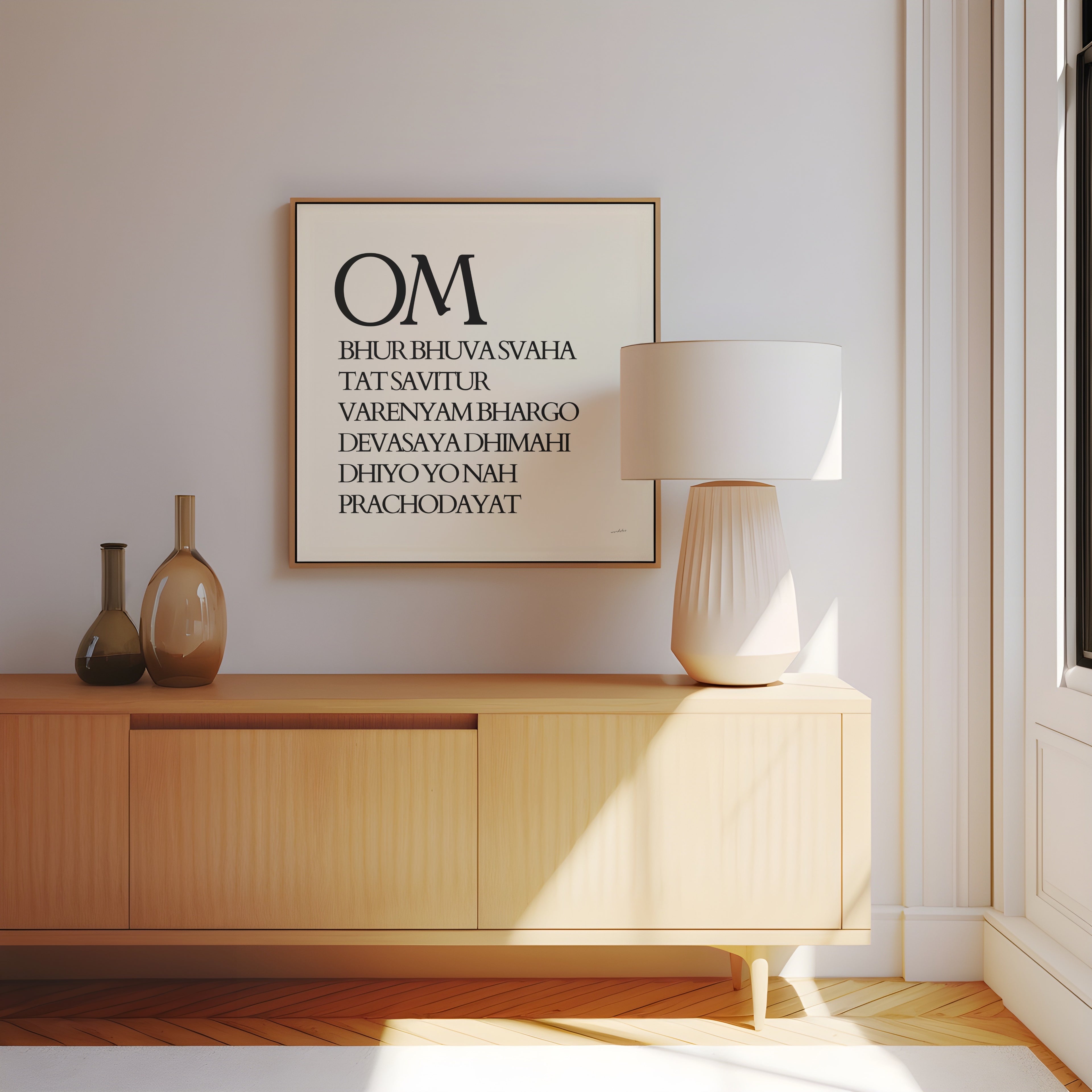 GAYATRI MANTRA PRINT