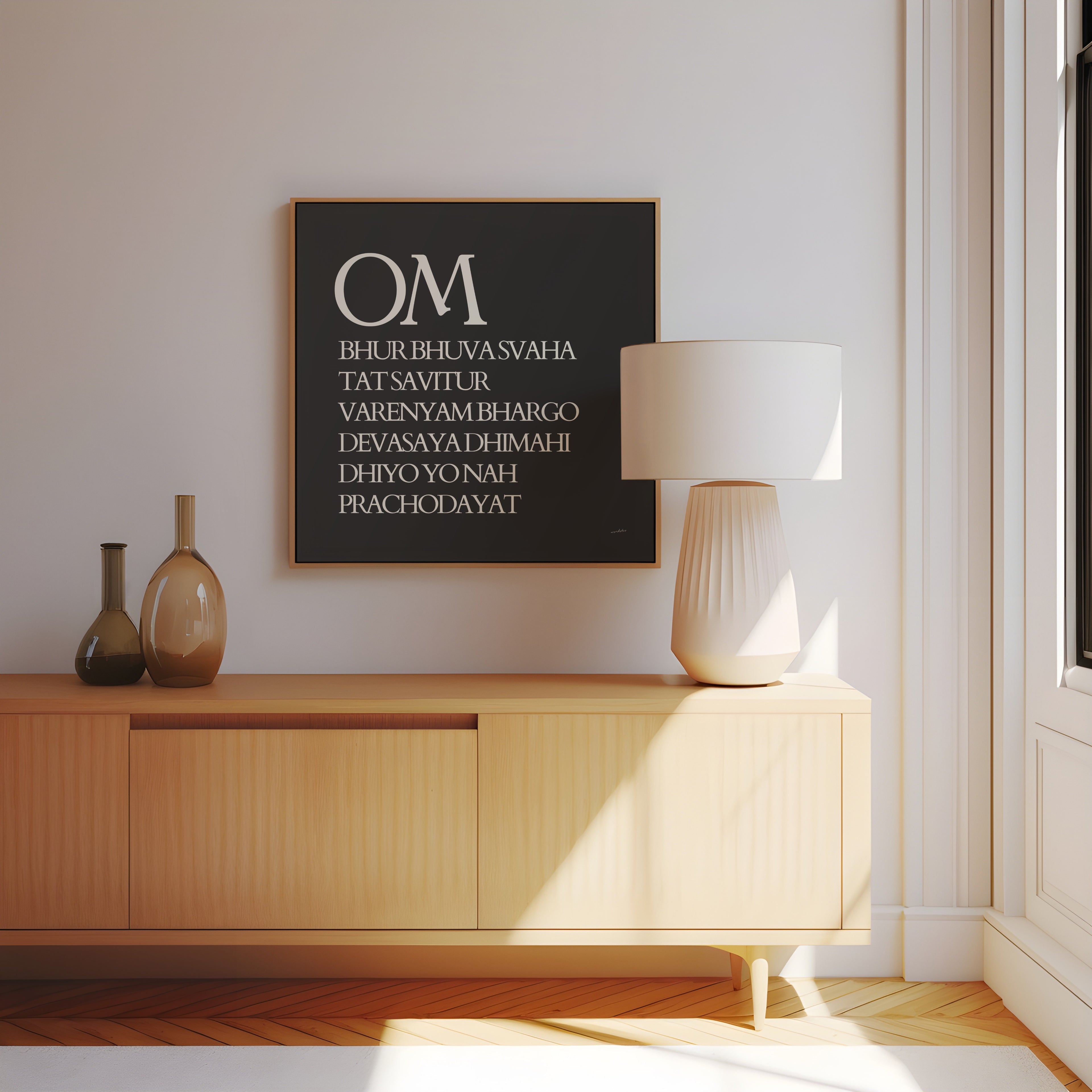 GAYATRI MANTRA PRINT