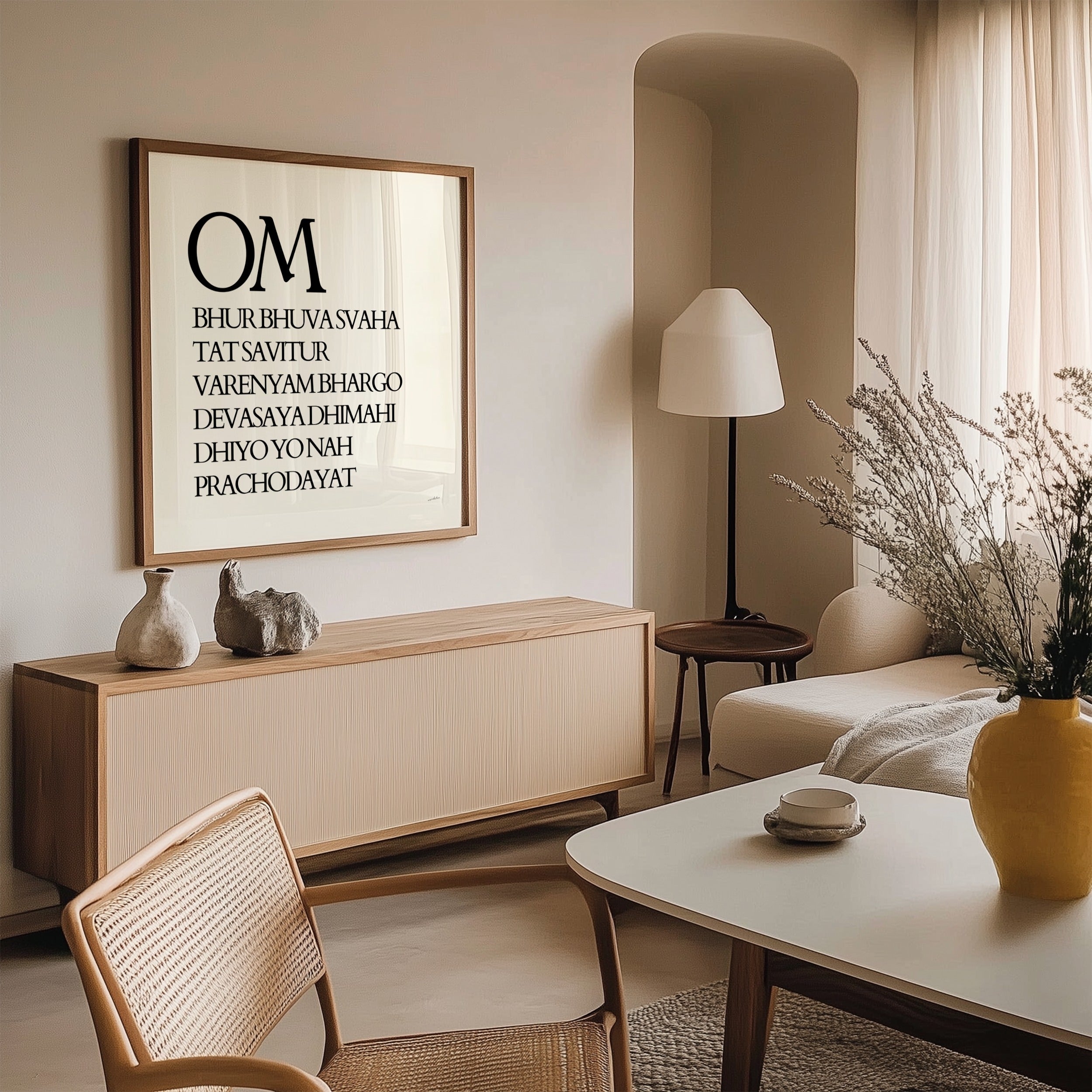 GAYATRI MANTRA PRINT