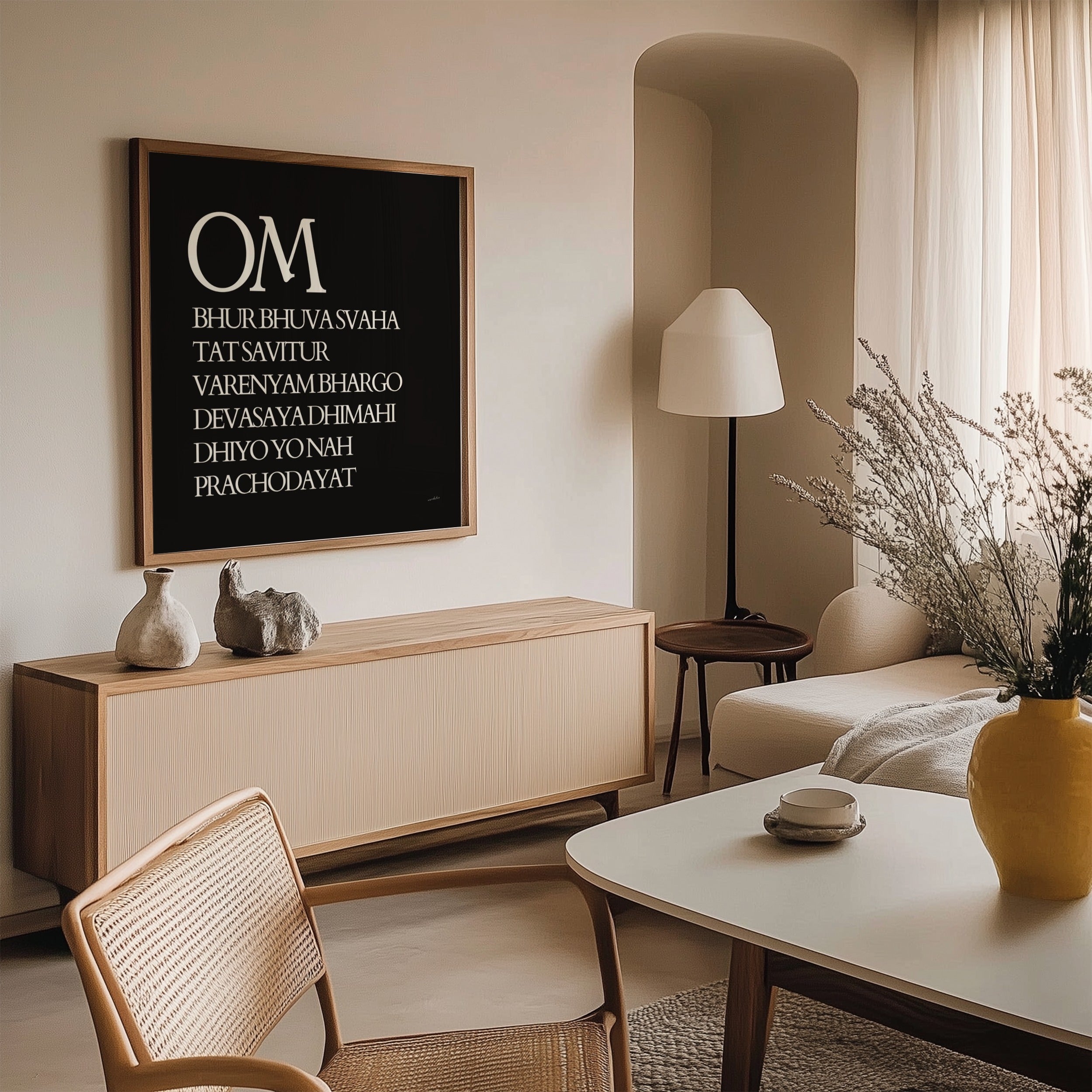 GAYATRI MANTRA PRINT