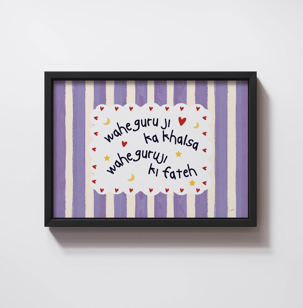 WAHEGURU JI KA KHALSA NURSERY PRINT