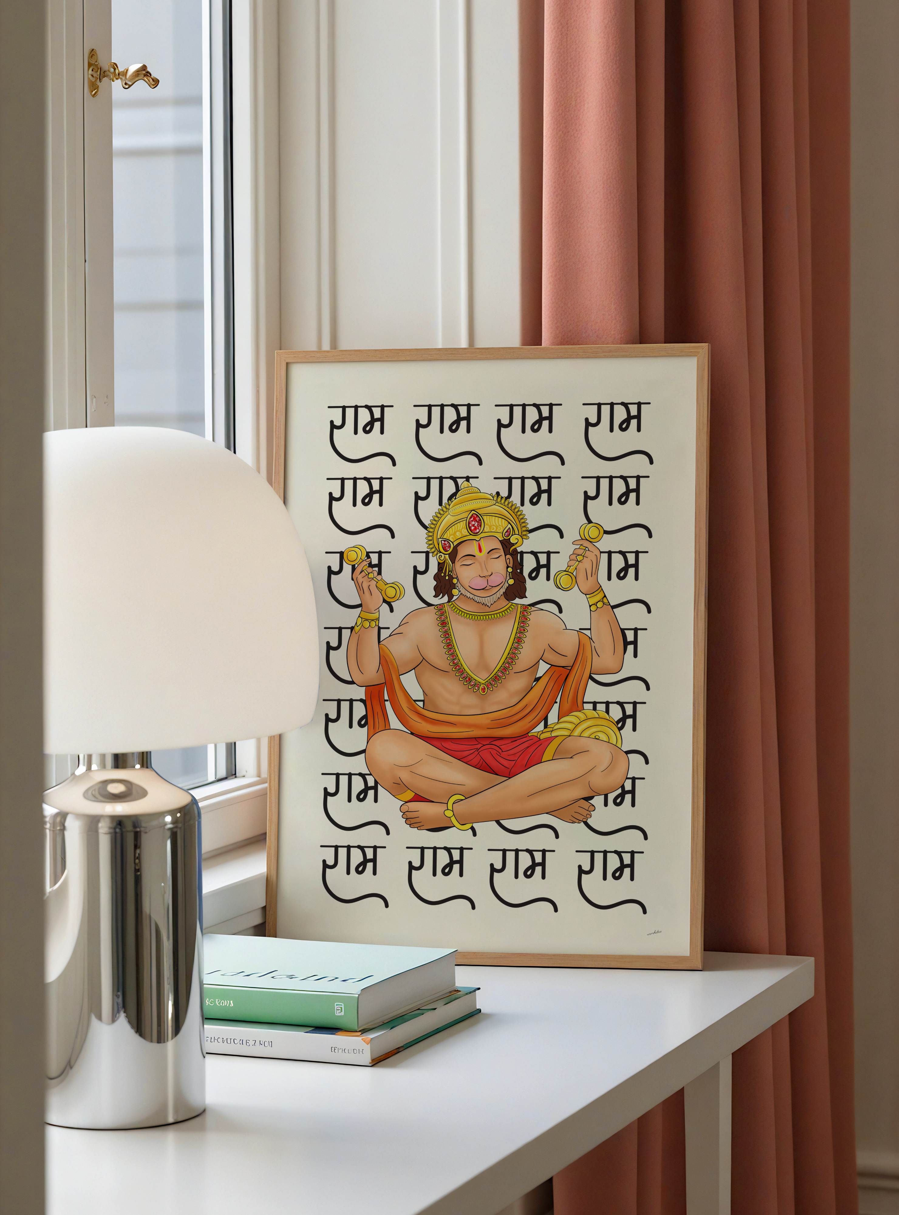 HANUMAN RAM PRINT