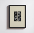 PERSONALISED 6 IMAGE PHOTO PRINT