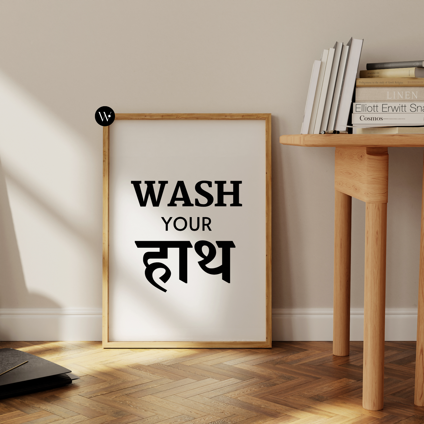 Wash Your Hands in Hindi Poster Print