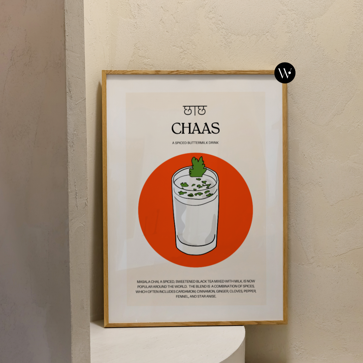 Chaas Buttermilk Indian Poster Print | Kitchen Wall Decor