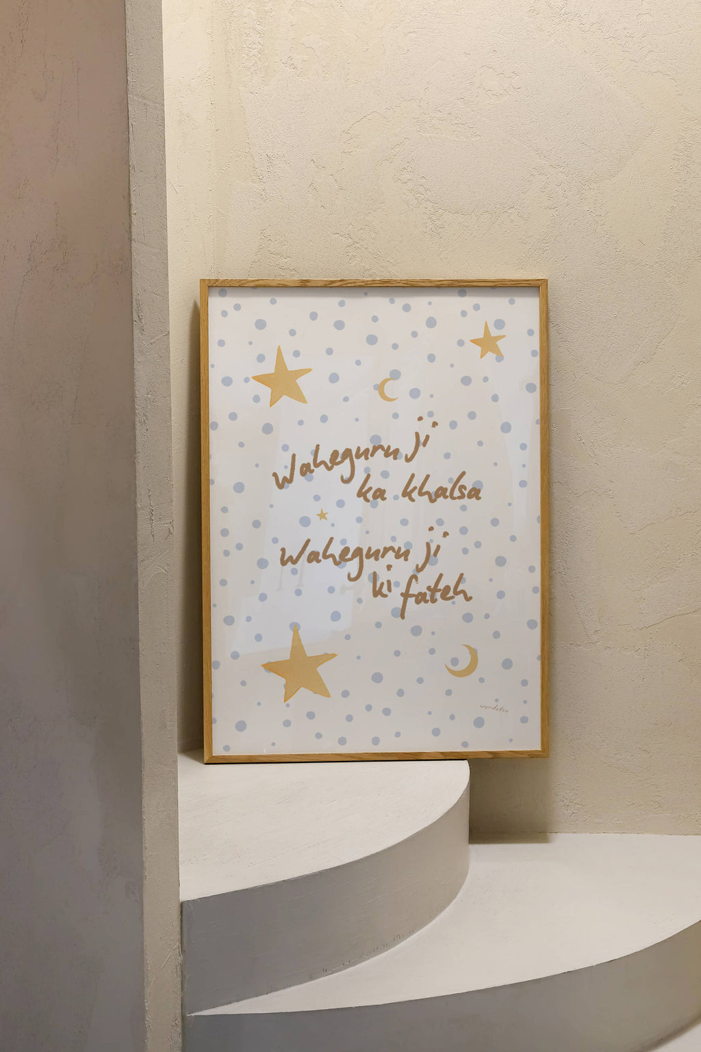 NURSERY WAHE GURU KA KHALSA PRINT