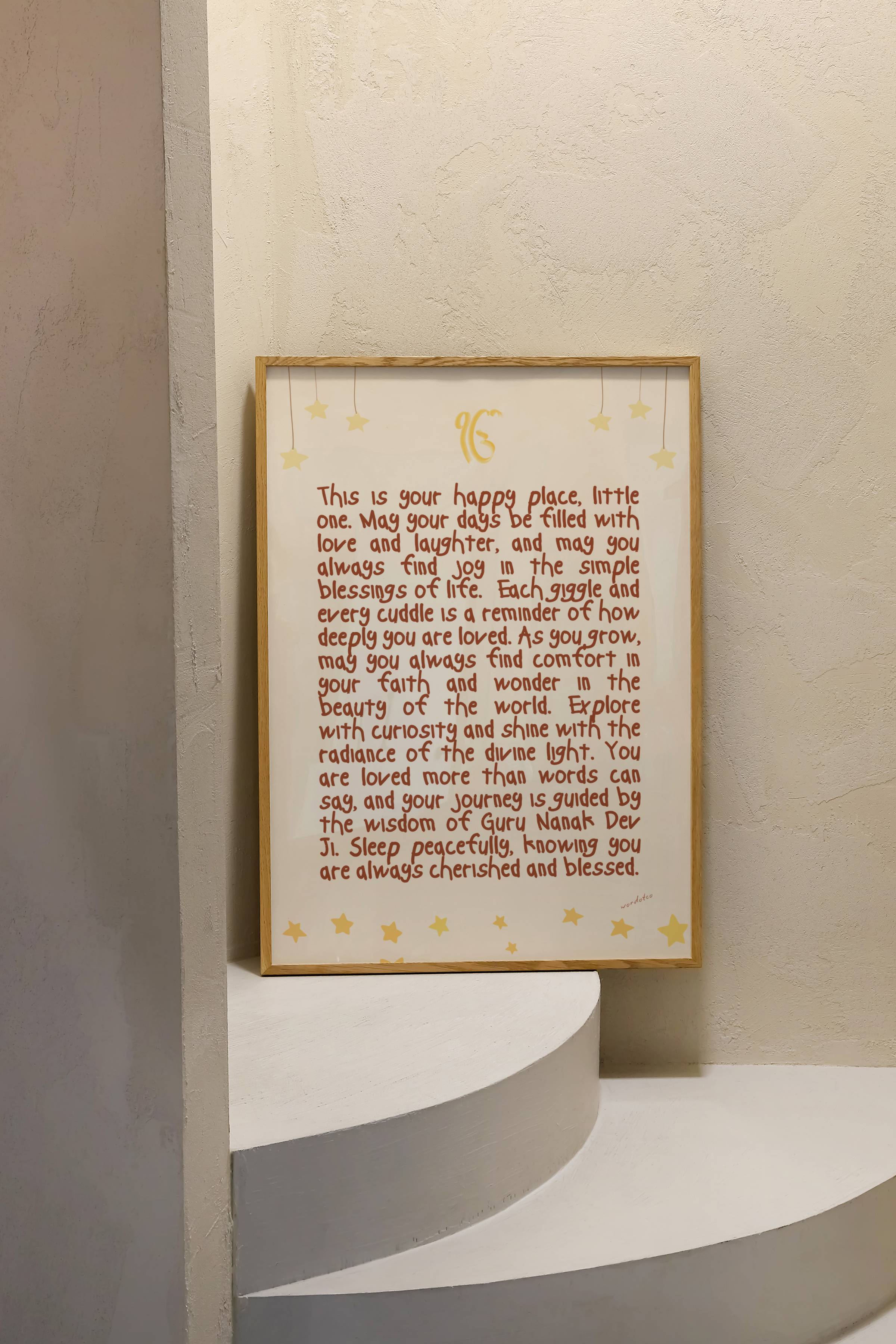 NURSERY SIKH DIVINE BLESSINGS PRINT
