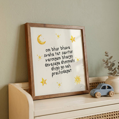 GAYATRI MANTRA NURSERY PRINT