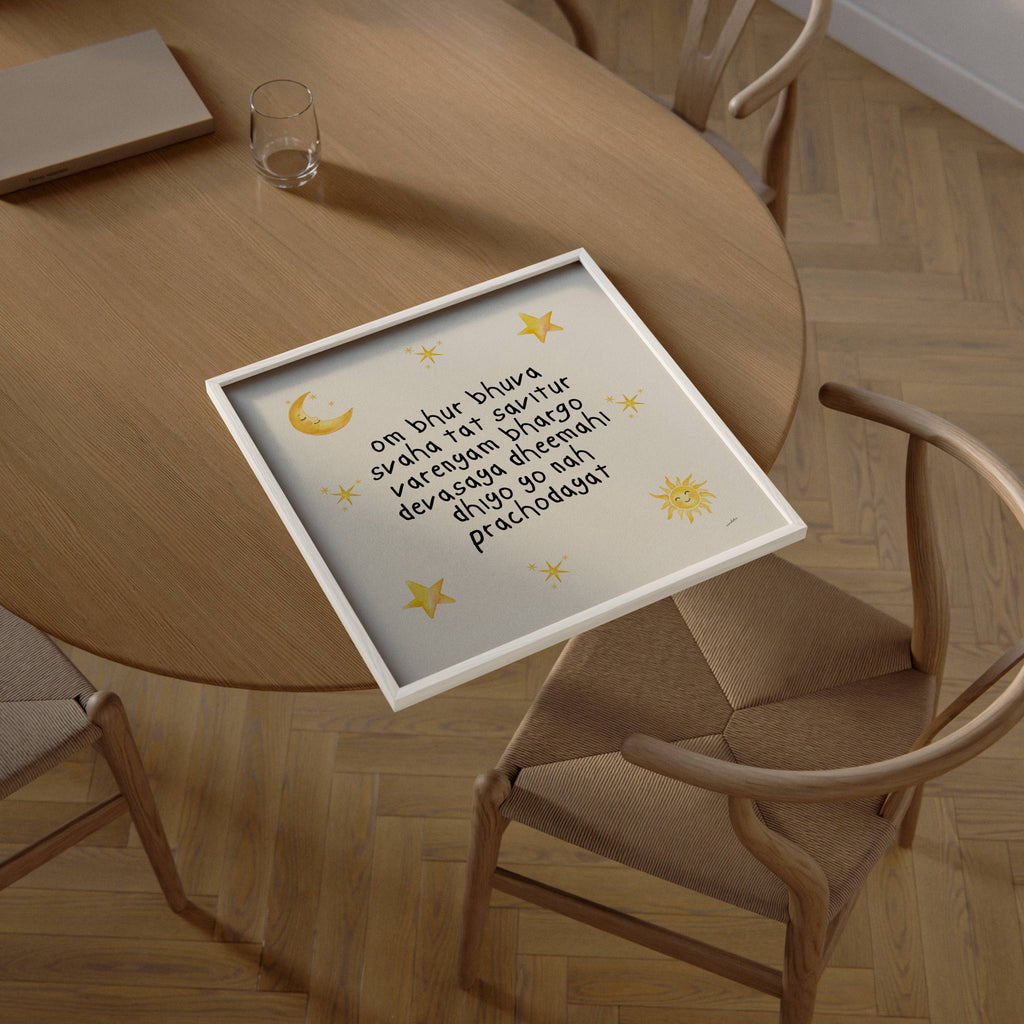 GAYATRI MANTRA NURSERY PRINT