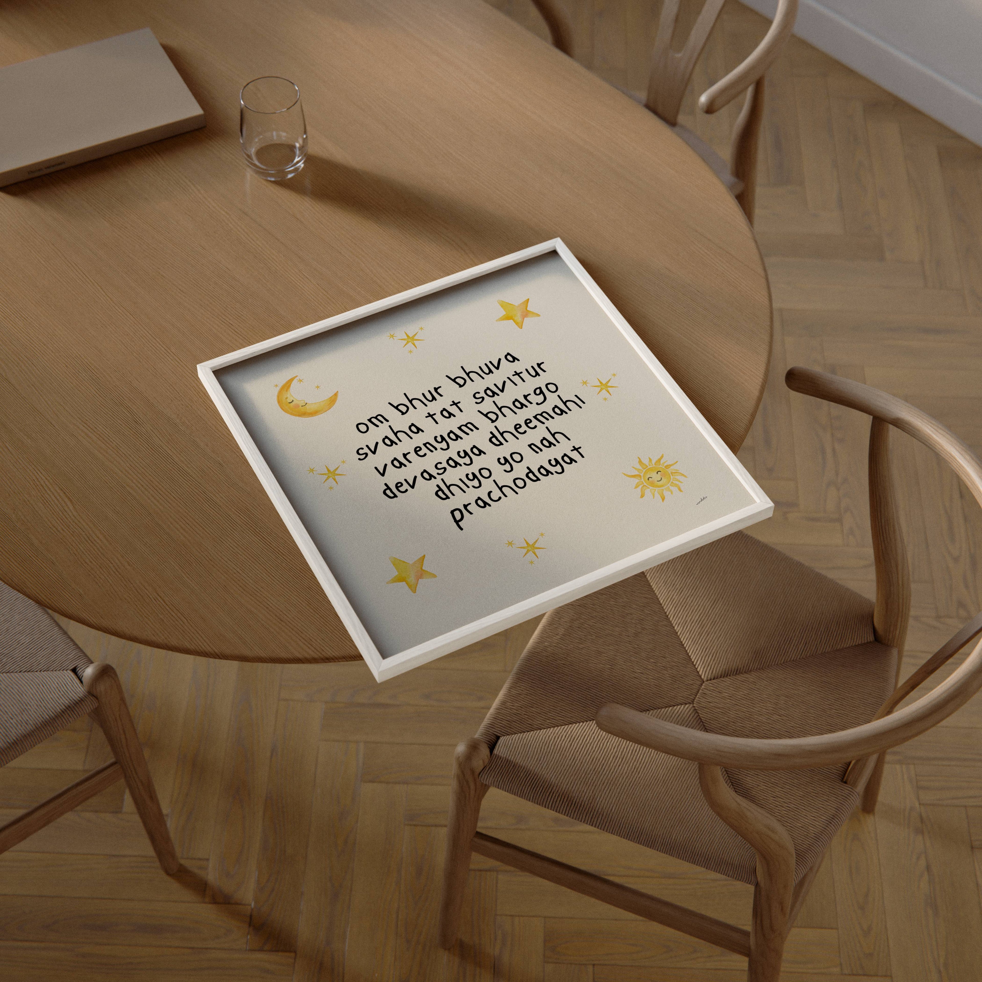 GAYATRI MANTRA NURSERY PRINT