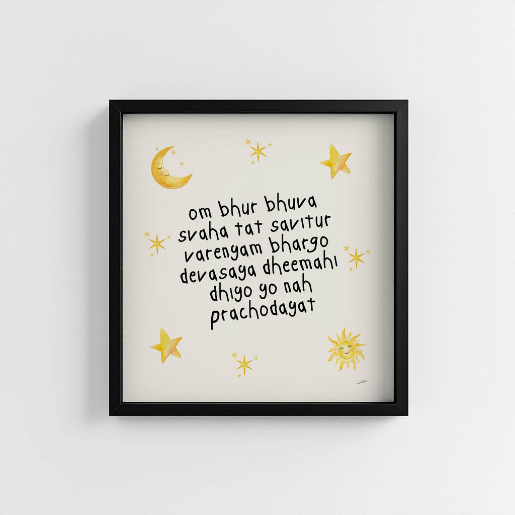 GAYATRI MANTRA NURSERY PRINT