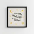GAYATRI MANTRA NURSERY PRINT