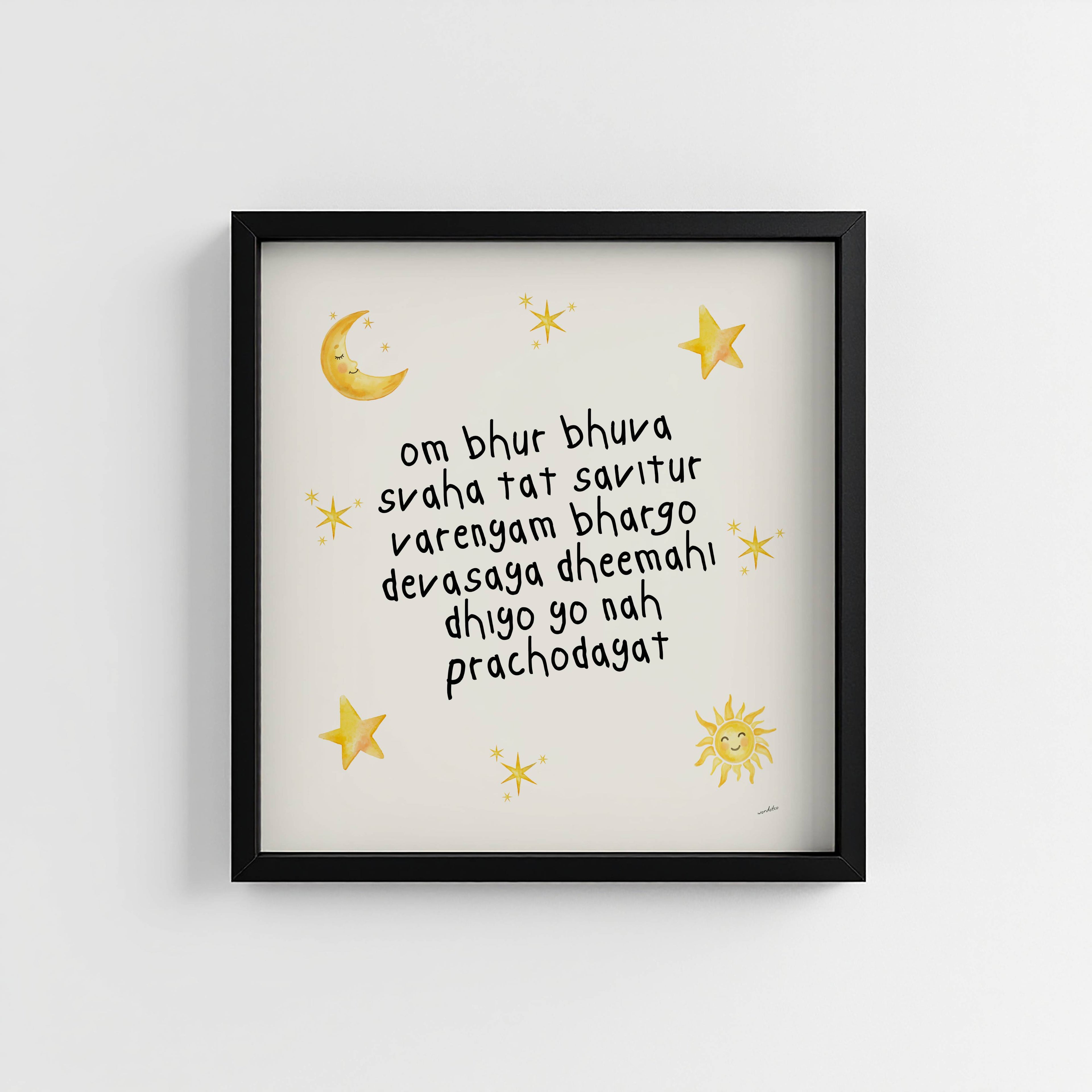 GAYATRI MANTRA NURSERY PRINT