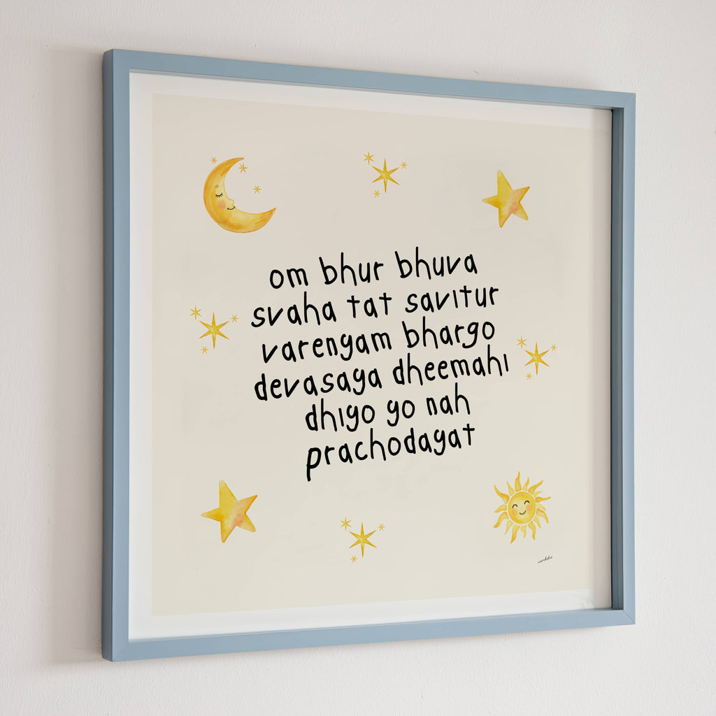 GAYATRI MANTRA NURSERY PRINT