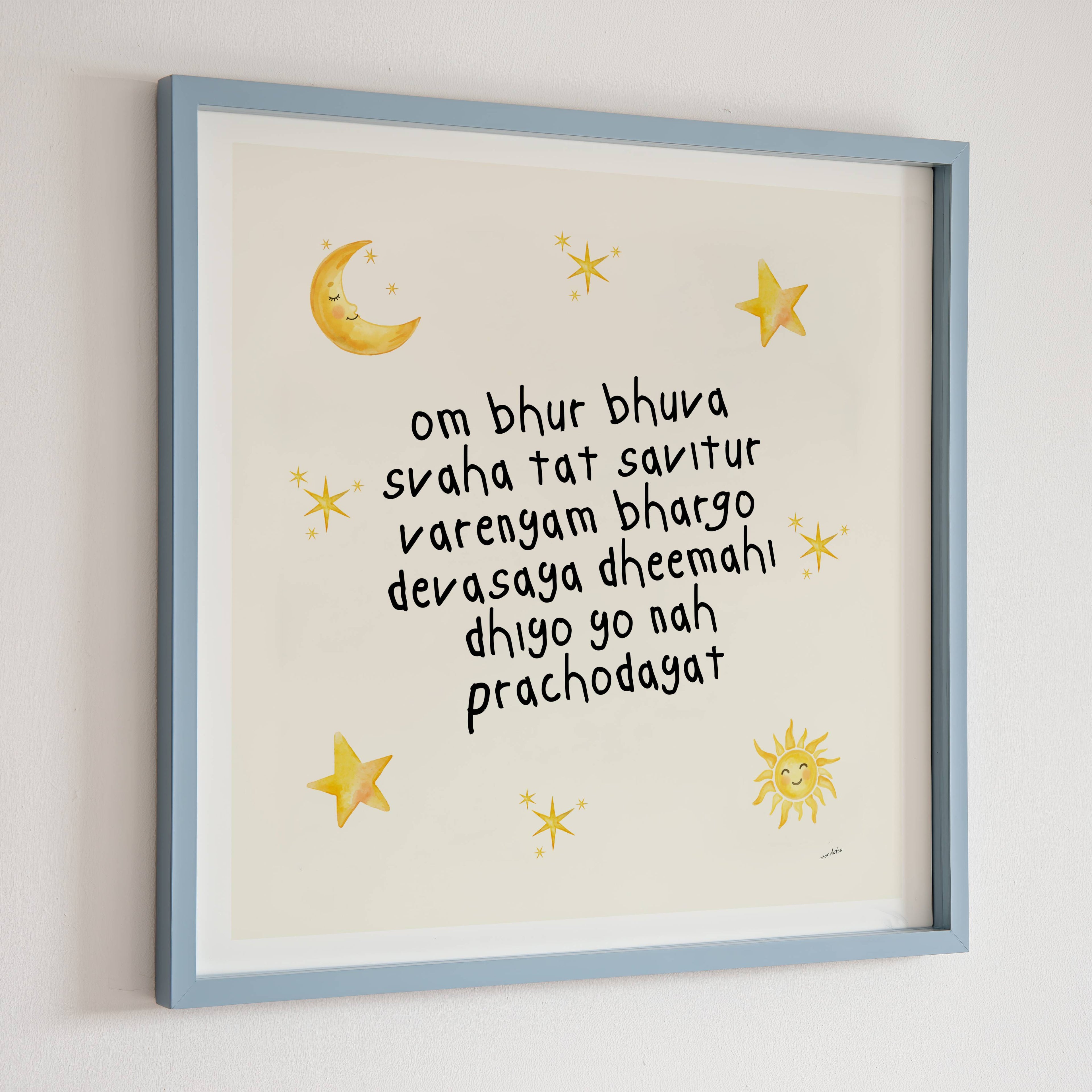 GAYATRI MANTRA NURSERY PRINT