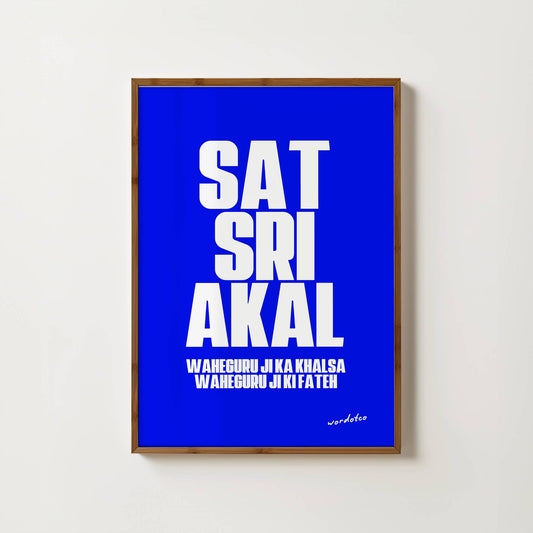 SAT SRI AKAL PRINT